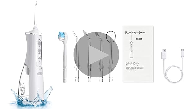 Amazon.co.jp: 口腔洗浄器 ジェットウォッシャー 5本ノズル 4種水流